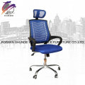 Chaise tournante confortable de chaise de bureau de maille confortable